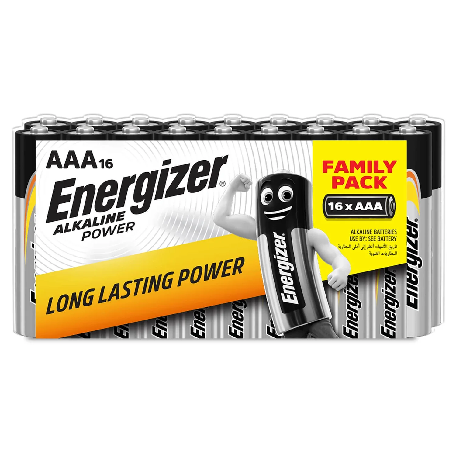 Energizer Alkaline Power AAA Batteries -16 Pack 1 Energizer Alkaline Power AAA Batteries -16 Pack