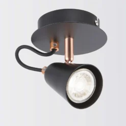 Emma Single Lamp Spotlight - Black & Copper -None || EGLO || Energizer Sales 12882227 1964843519272798