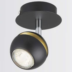 Austin Single Lamp Spotlight - Black & Gold -None || EGLO || Energizer Sales 12882229 2134843520098119