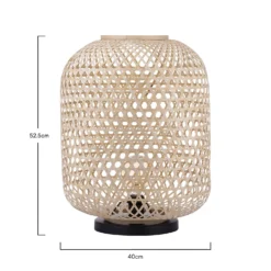Reid Natural Floor Lantern 14 Reid Natural Floor Lantern -None || EGLO || Energizer Sales 13191223 1564896452376123