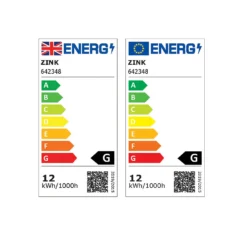 Corte 12w Outdoor LED Wall Light (IP65) - Black -None || EGLO || Energizer Sales 13924361 1185040035826282