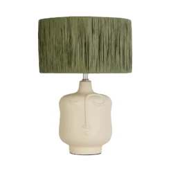 Face Table Lamp - Sage -None || EGLO || Energizer Sales 14232791 1505020297778016