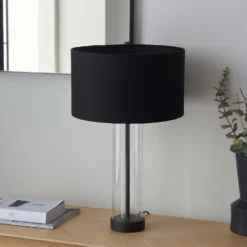 Gills Table Lamp - Black -None || EGLO || Energizer Sales 14301814 7975038438412571